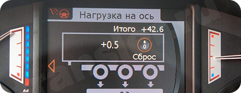 Картинка установки